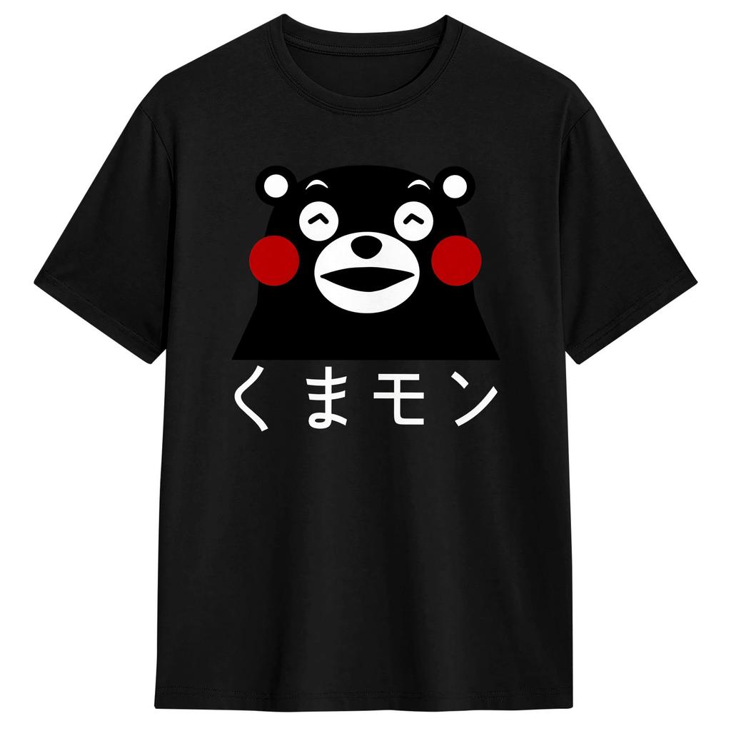 Cute Kumamon Tshirt For Unisex Novelty 100 Cotton Tee Shirt Crewneck Short Sleeve T Shirts Graphic Tops