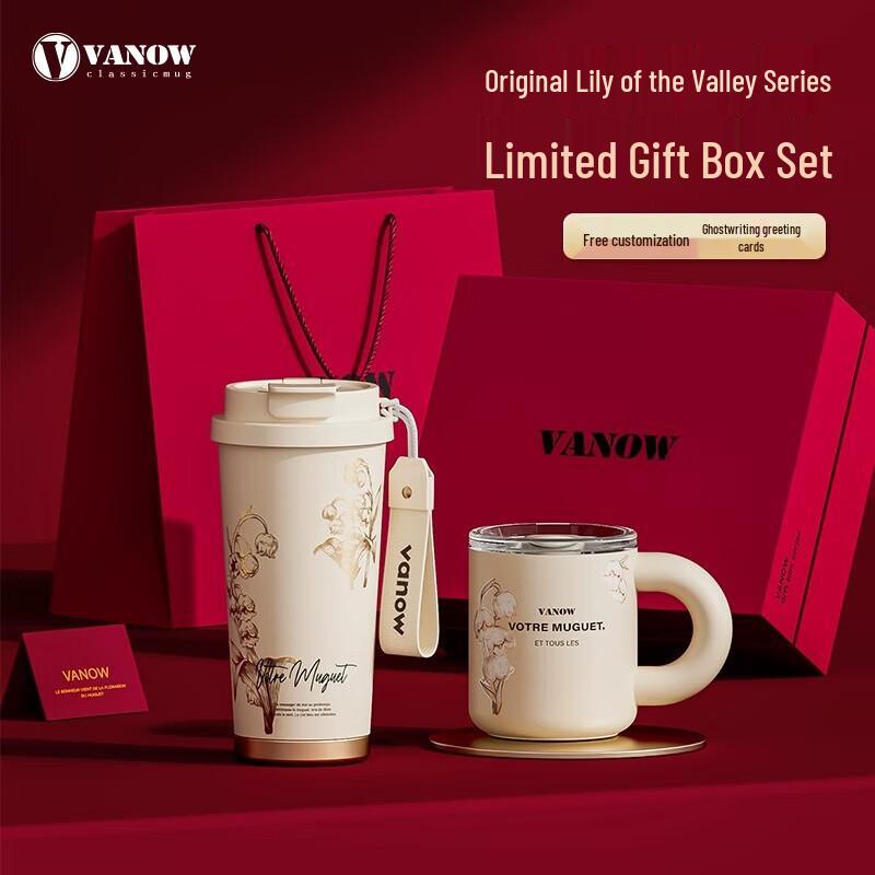 Vanow Lily of the Valley Ceramic Lined Travel Mug Gift Set