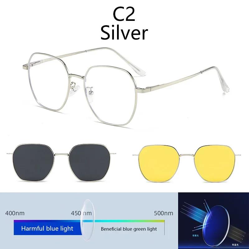 3 in1 Magnetic Clip Myopia Sunglasses Glasses Women Men Polarized Prescription Optical Big Frame Eyeglasses