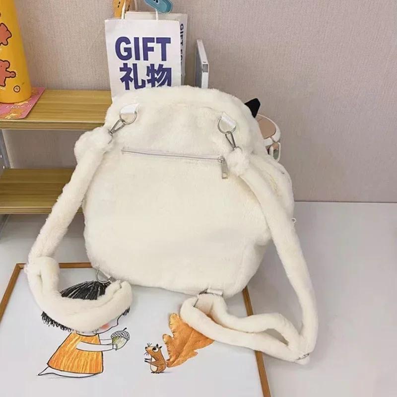 JK Girls Bag Cute Cat Paw Plush Backpack with Adjustable Straps Soft Furry Purse Cartoon Backpack for Women Girls
