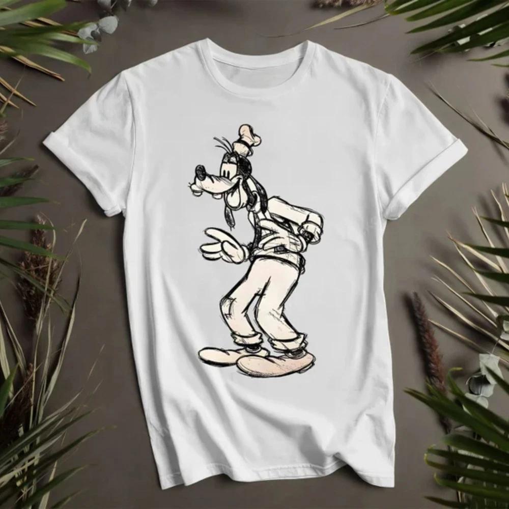 Goofy Funny White T Shirt Best Gift For Family S