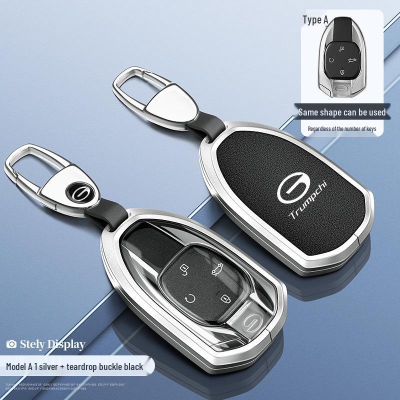 GAC Trumpchi M8 Master Edition 2024 Key Case - New Lingxiu Model Car Shell