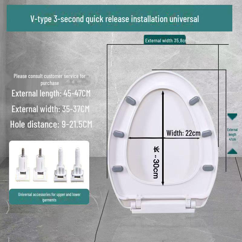 Universal Thickened UV Toilet Seat – Old-Fashioned Design