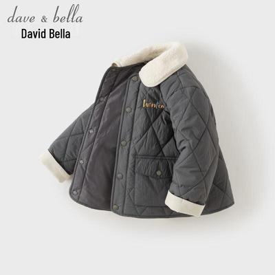 Dave & Bella Boy's Winter Padded Cotton Jacket