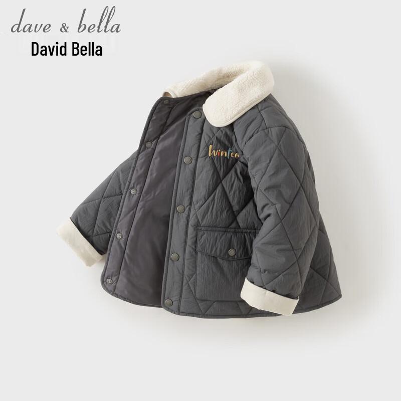 Dave & Bella Boy's Winter Padded Cotton Jacket