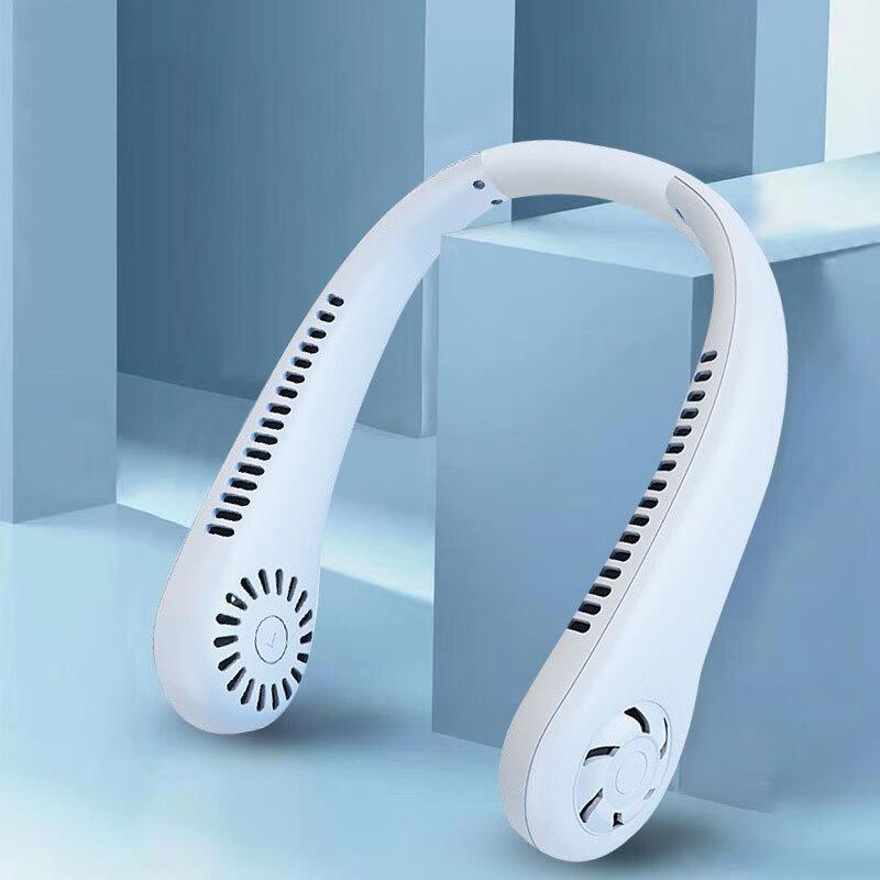 JINGRUIXIANG 360° Portable Bladeless Neck Fan