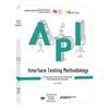 Software Testing Reference Guides
