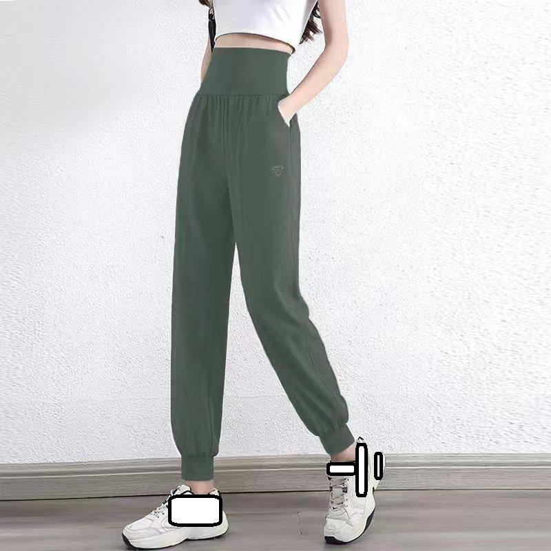 Dámské rychleschnoucí joggerové kalhoty na jógu s vysokým pasem pro celoroční pohodlí, šikmé kapsy, dlouhá délka, stylové sportovní