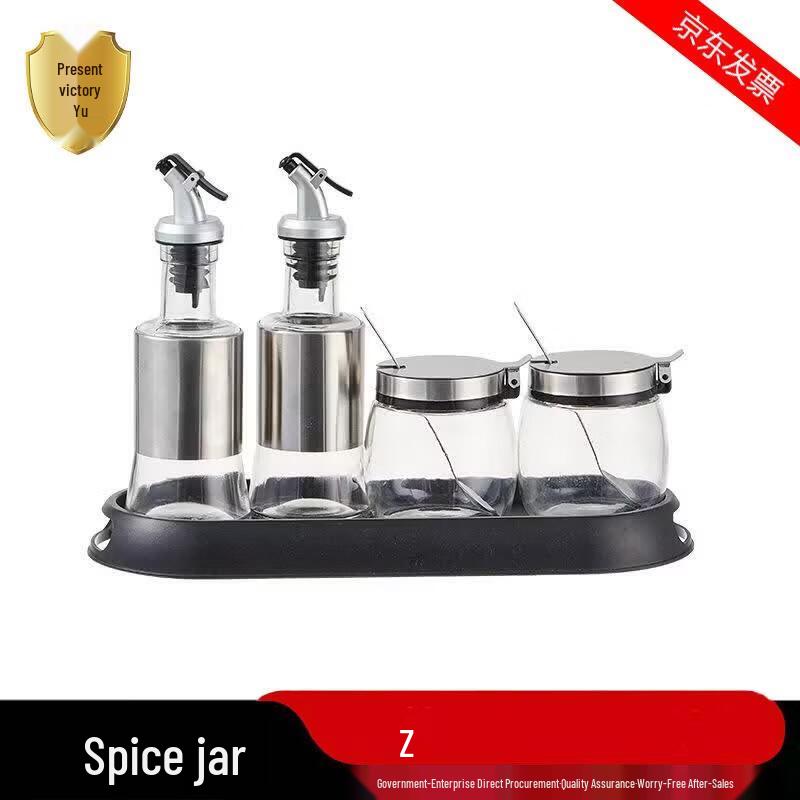 Glass Seasoning Jar & Spice Bottle Organizer Set