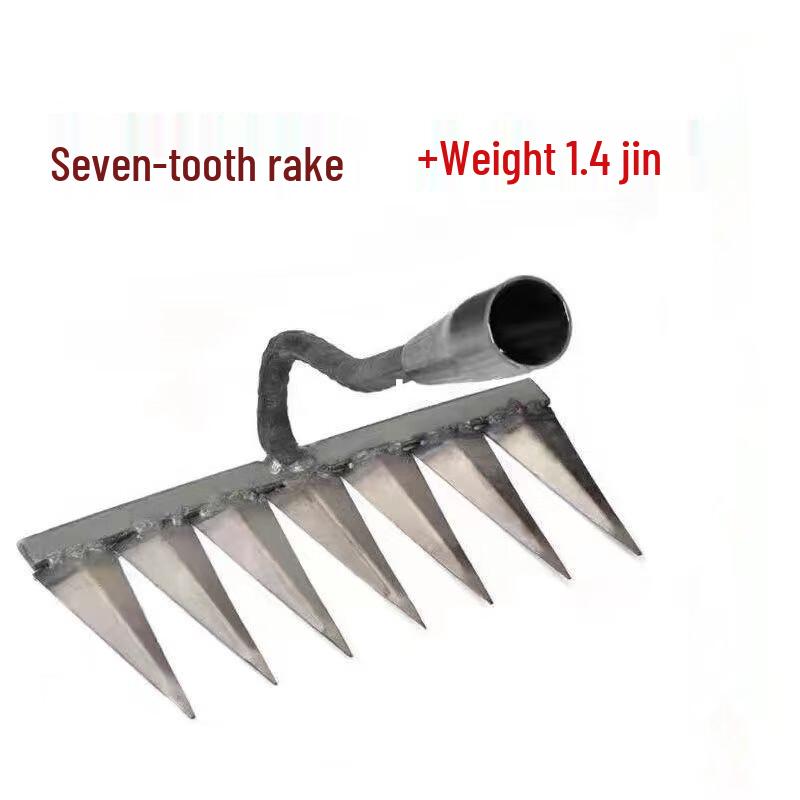 Bèiyòu Multifunctional Garden Hoe & Weeding Rake CN plug (adapter included)