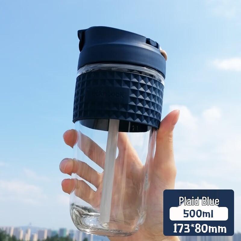 LOCK&LOCK BoBo Portable Kids  Mug