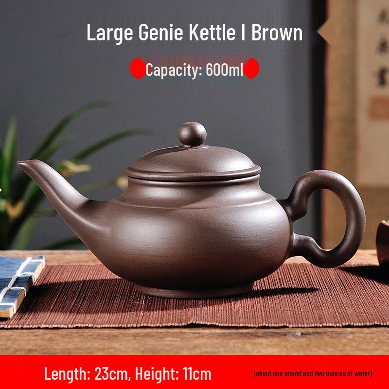 

Yixing Zisha Teapot - Handmade Large Capacity Shen Deng Pot