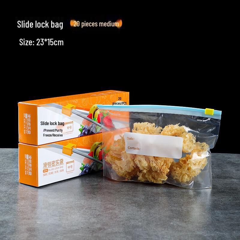 Moufou Slide-Lock Fresh-Keeping Bags