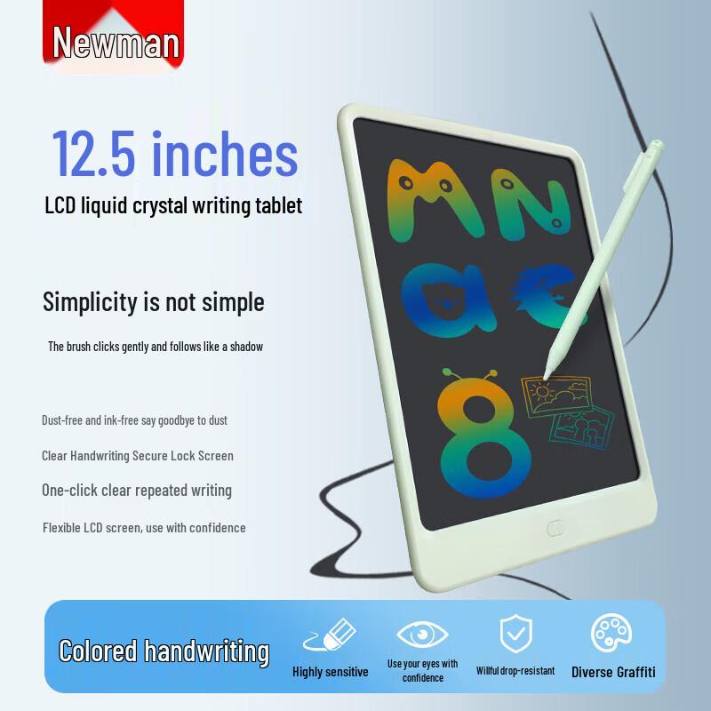 

Newmine 12.5-inch Color LCD Writing Tablet