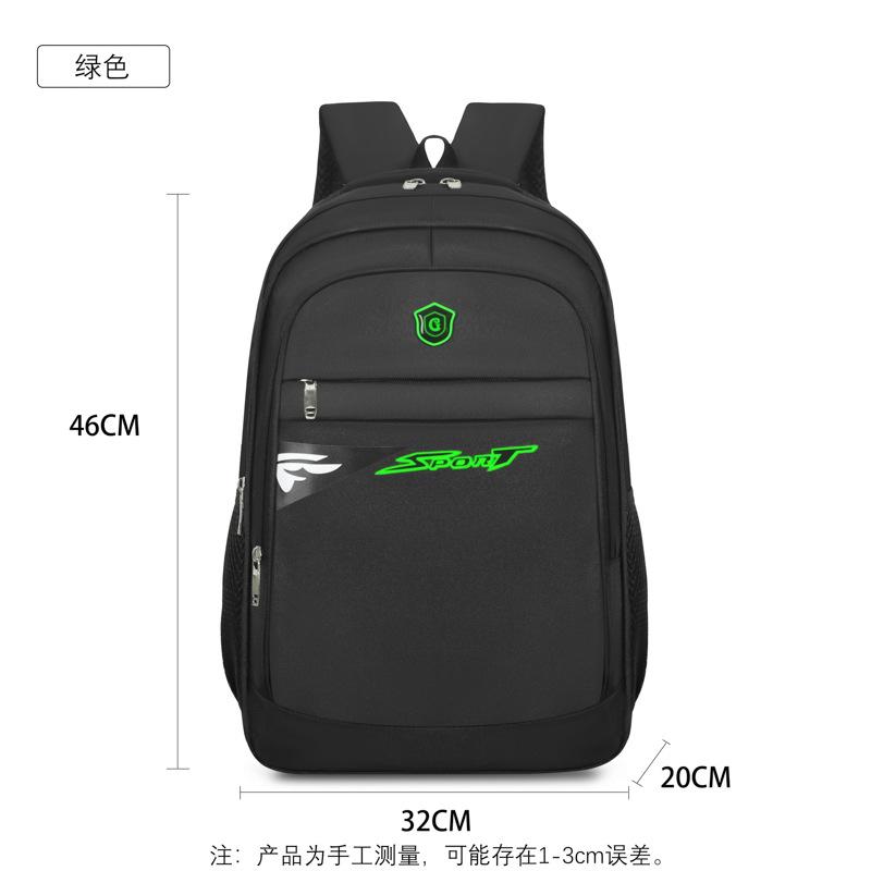 Business backpack men's luxury sense of leisure travel commuting and business trips. Inch laptop backpack school bag