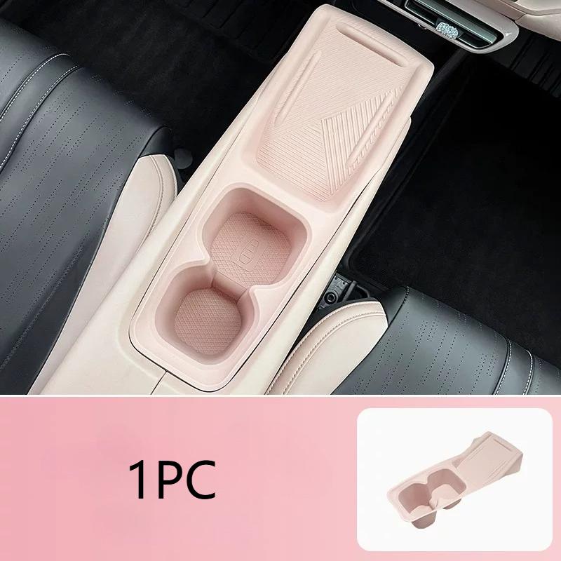Car Wireless Charging Water Cup Silicone Integrated Pad Anti Slip Dirt Resistant Wear Resistant Storage Pad for BYD Seagull
