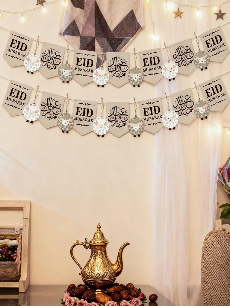 Eid Mubarak Banner with Sheep Ornaments, Islamic Wall Hanging Decor for Eid al-Fitr & Adha, Ramadan Kareem Home Party Decor Gift