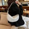 Lychee pattern soft leather crescent armpit bag shoulder women's bag