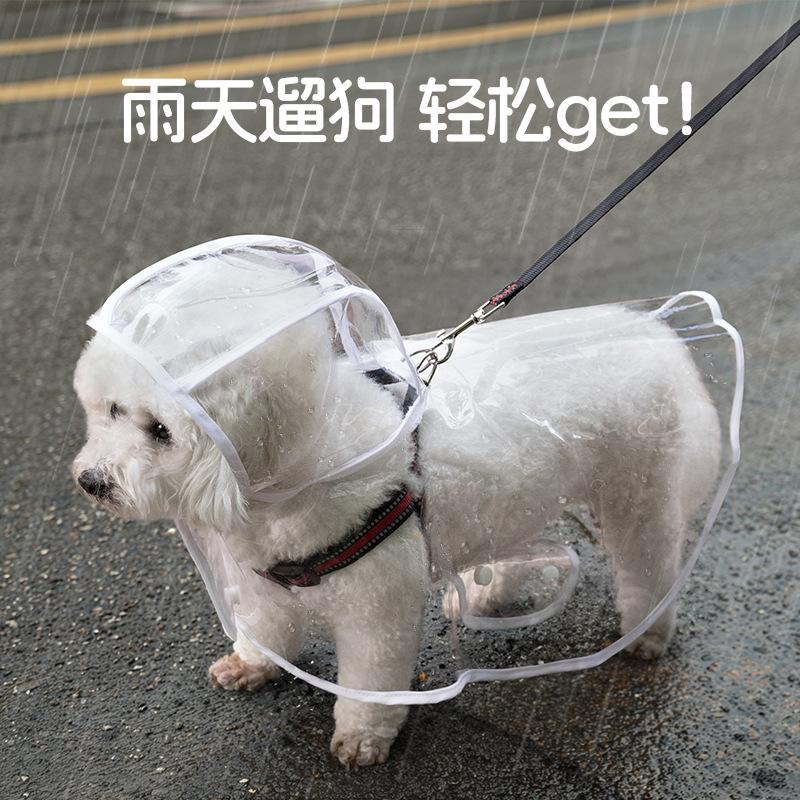 Dog Raincoat Transparent Waterproof Rainy Day Clothes Dog Walking Artifact Small Medium Pet Bigbear Teddy Poncho Pet Raincoat