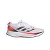 Adizero Sl Cloud White Core Black