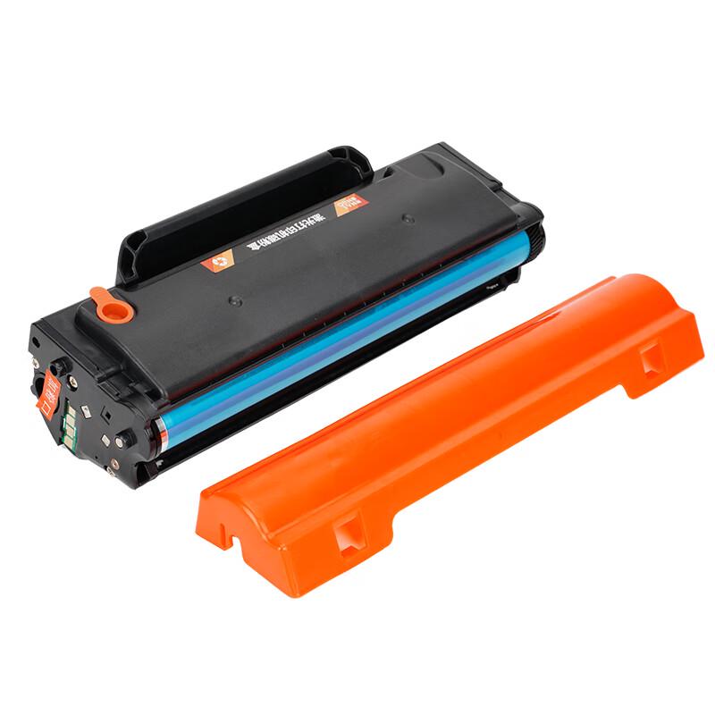 Compatible PD-206 Drum Unit and Toner Cartridge for Pantum Printers