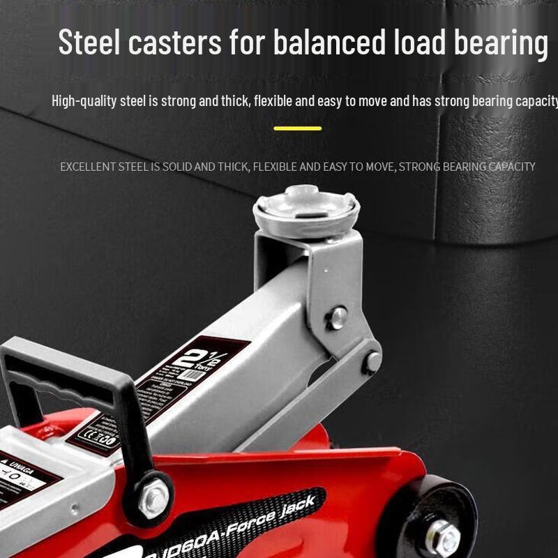 BeiYou 2-Ton Hydraulic Low Profile Car Jack CN plug (adapter included)