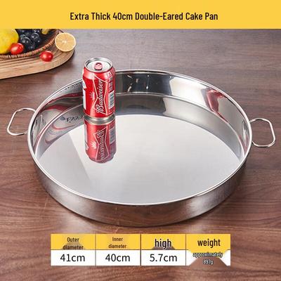 Wuhe Stainless Steel Round Serving Plate