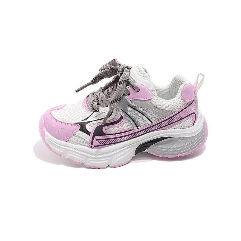 Children's Sneakers Spring Autumn Chunky Girls School Basketball Shoes Fashion Breathable Kids Shoes for Boy Versatile Non-slip
