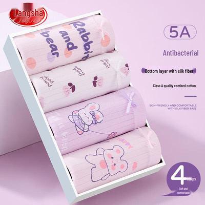 Girls' 5A Antibacterial Cotton Boxer Briefs 4-Pack