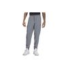 Sport Men's Dri FIT Woven Pants FN5840-084