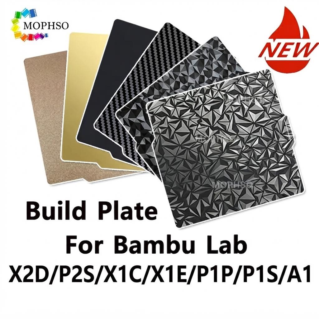 Smooth Bambu Labs Build Plate for Bambu Lab X1/X1C/X1E/P1P/P1S/A1 3D Printer Spring Steel Sheet Double Side 3D Platform Bambulab