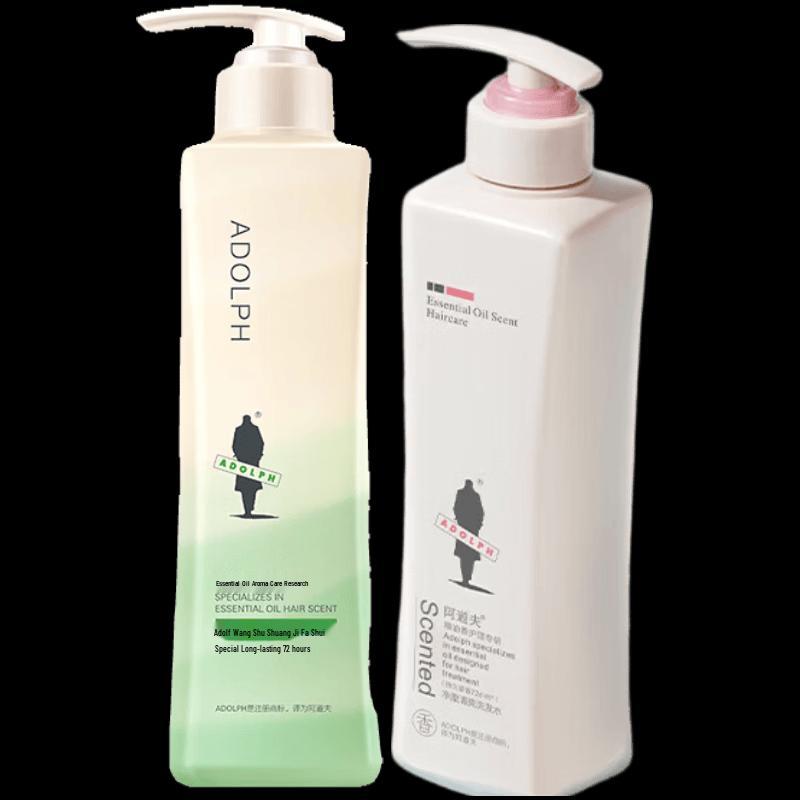 Adolphe Fragrant Oil Anti-Dandruff Shampoo Set