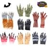 Adult And Kids Halloween Gloves Terrifying Blood Stained Werewolf Gloves