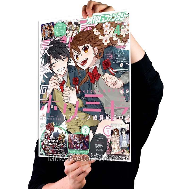 

Белая бумага с покрытием, японское аниме, плакаты «Хоримия», высокое качество, принт, постер, домашний декор, сделай сам, украшение для гостиной, бара, живопись 30x21cm