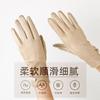 Gloves women winter electric vehicle outdoor cold wind driving fashion warm gloves