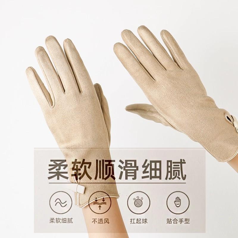 Gloves women winter electric vehicle outdoor cold wind driving fashion warm gloves