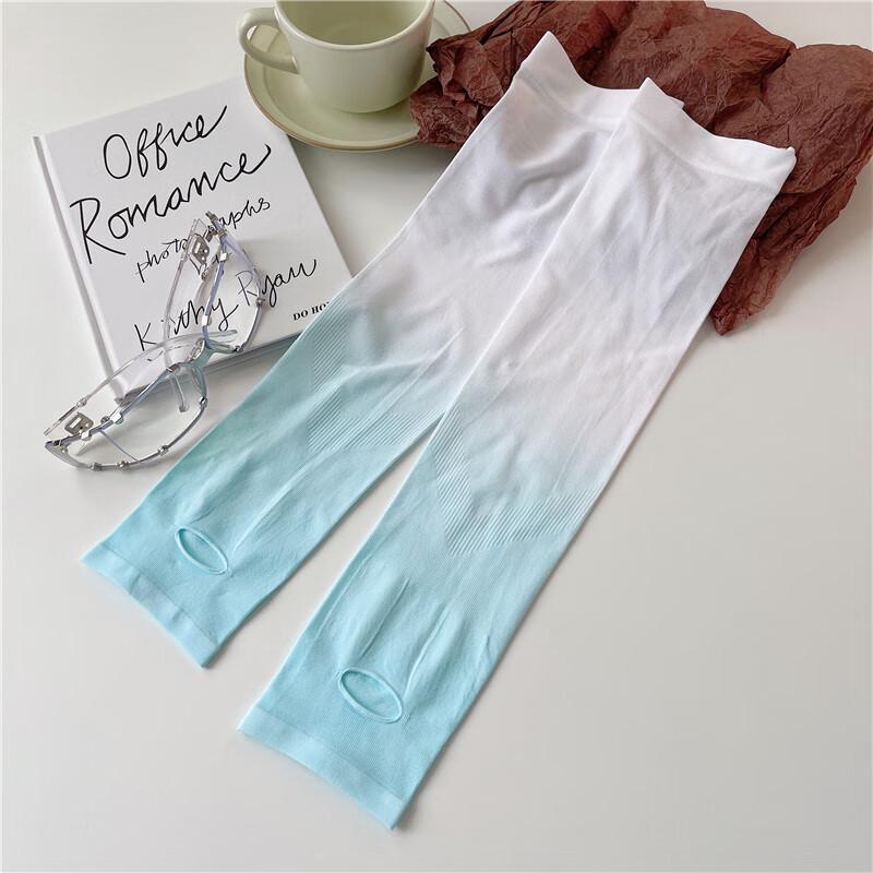 MEET SUNNY Gradient Sun Protection Arm Sleeves