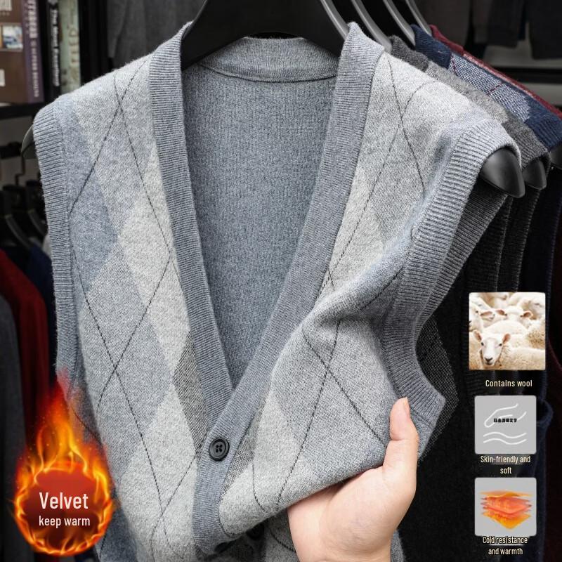 Hengyuanxiang Men's Plaid V-Neck Sleeveless Cardigan Vest