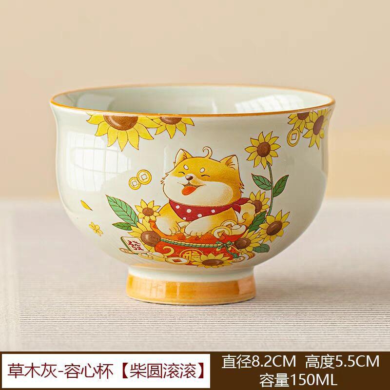 Grass And Wood Ash Small Fresh And Cute Rich Dog Arhat Cup Exquisite Teacup Ceramic Home Master Cup Single Cup Girls Tea Set