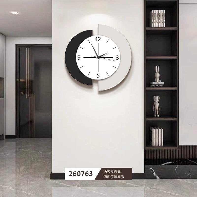 Living Room Creative Wall Clock Modern Light Luxury Clock New Style Clock Simple and Atmospheric Watch Wall Hanging Silent Home