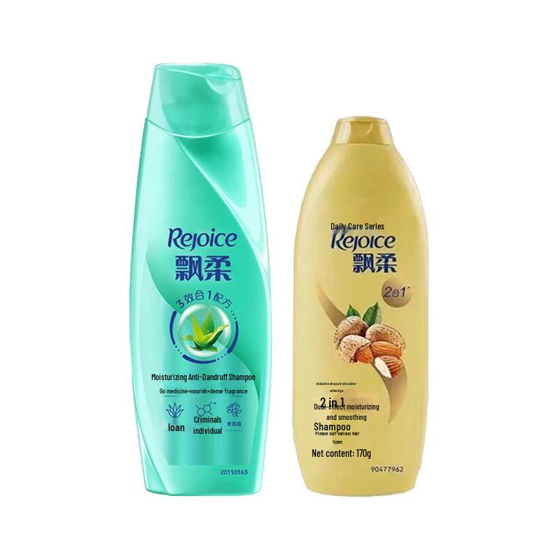 

Rejoice Moisturizing Anti-Dandruff Shampoo Set
