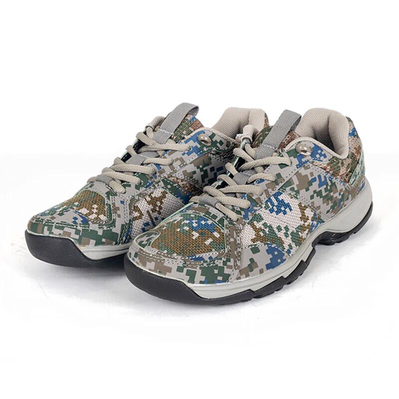 New Camouflage Ultralight Breathable Training & Running Shoes