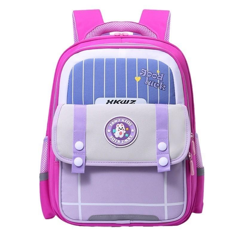 Adorable Children's Backpack For Grades 3-6 Breathable Lightweight Reflective Strips