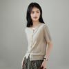 100% sheep wool round neck short sleeved wool sweater for women 2026 spring and autumn casual versatile short knitted top