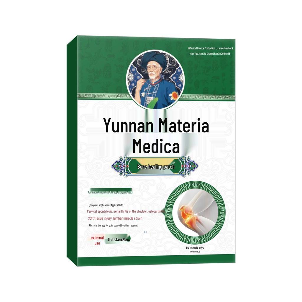 Yunnan Ben Cao Knochensporn-Pflaster, Zhen Gu Akupunkturpunkt, Schmerzlinderndes Pflaster, Prostata-Akupunkturpunkt-Kompresse