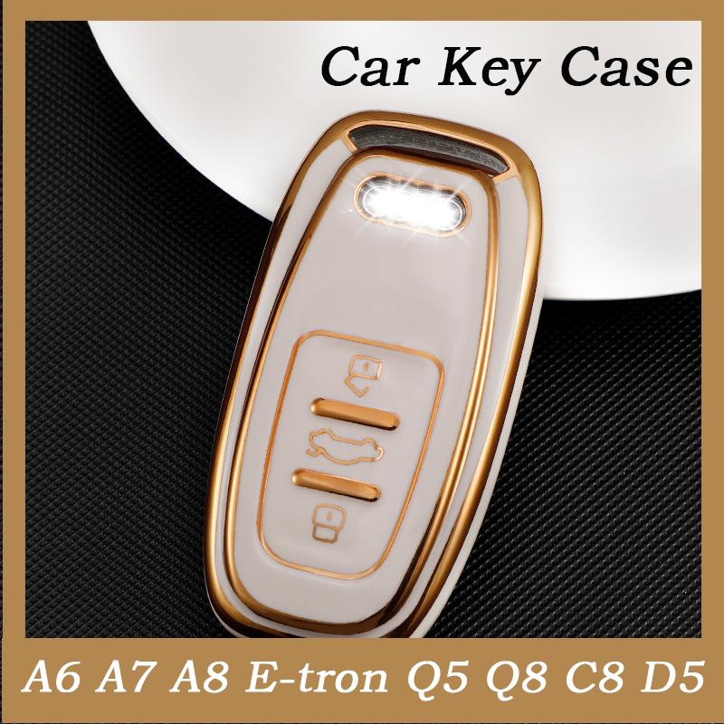 

New Fashion TPU Car Smart Key Case Cover For A6 A7 A8 E-tron Q5 Q8 C8 D5 Auto Styling Protection Shell Holder Accessories червоний