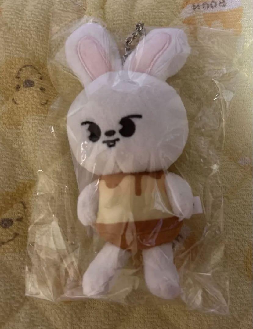 

[USED] SKZOO Leebit Lino Bag Charm Print