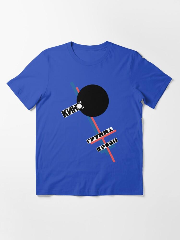 Kino Gruppa krovi KINO russian Essential T-Shirt