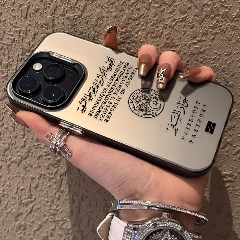 Algeria Passport Case for Samsung Galaxy S25 Ultra S24 S23 Plus S22 S21 FE A56 A36 A26 5G A16 A06 4G Note 20 Matte Hard PC Cover