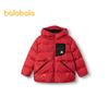 Balabala Boys' Waterproof Winter Down Jacket